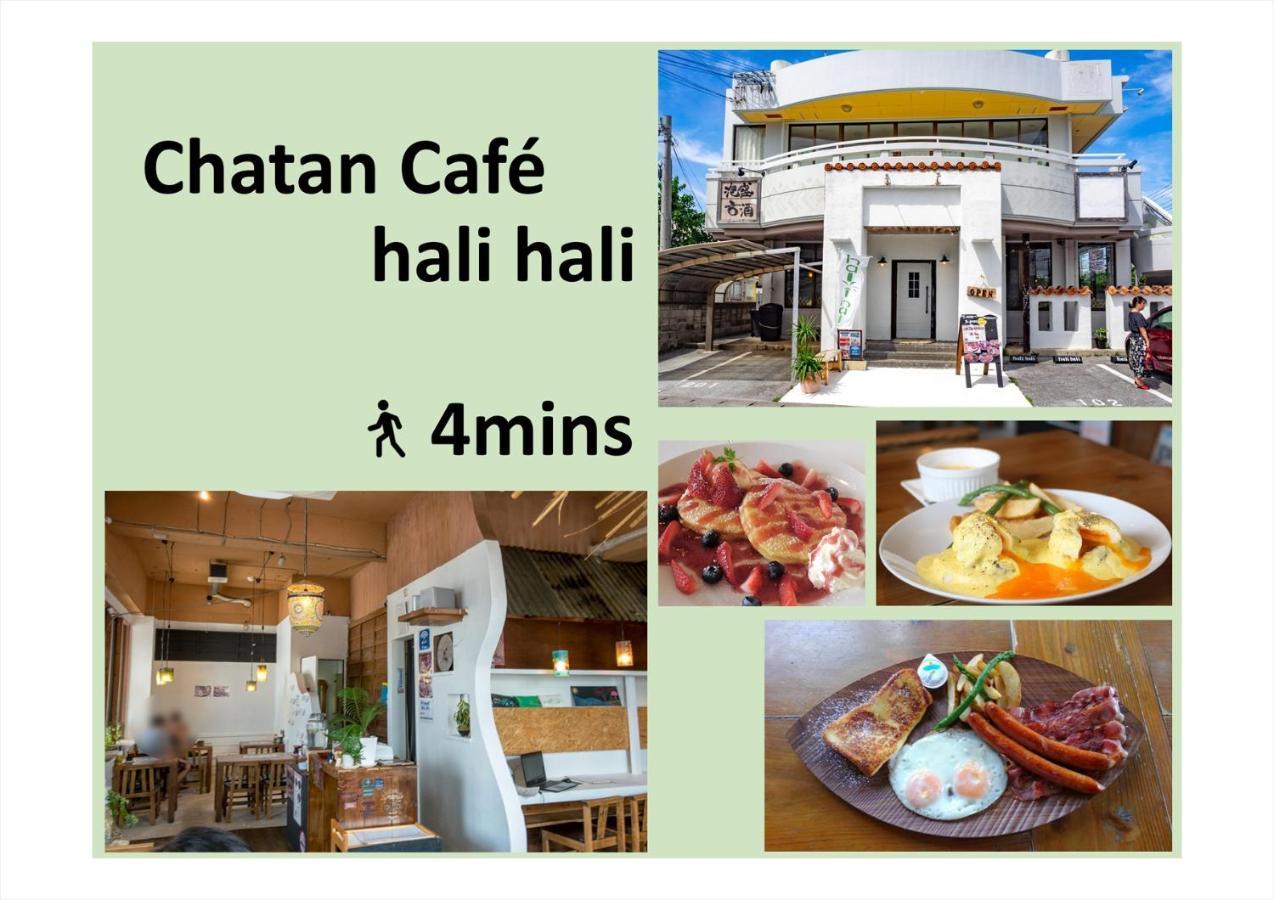 北谷アメリカンヴィレッジまで歩いていける好立地!! サンセットビーチ近くのロフト付ペントハウス Chatan